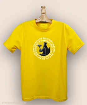 تیشرت مردانه و زنانه اصیل ایرانی طرح منشور کوروش بزرگ کد 1000