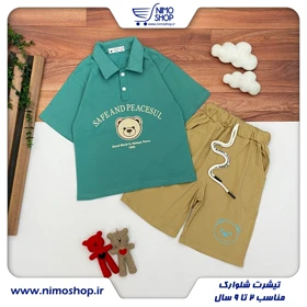 تیشرت شلوارک تدی
