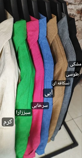 شومیز مانتویی باکسی مدل مایا کد 50257