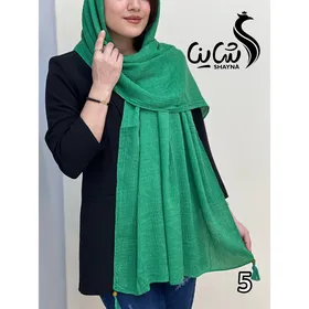 شال کد 1045