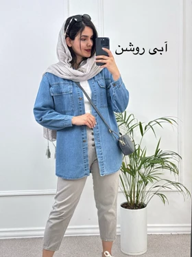 مانتو جین آی سودا