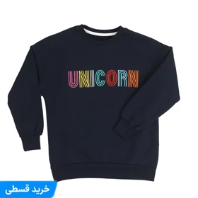هودی بچگانه