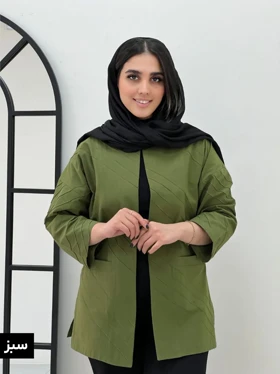 کت دنیز بغل چاک