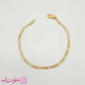 دستبند دخترانه ظریف ژوپینگ فیگارو