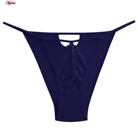 لباس خواب زنانه رنگ سرمه ای مدل 5241-2222