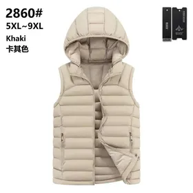 ژیله اسپورت قواره بزرگ کد 2860