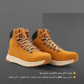 کفش پیاده روی هامتو مدل 230133A-3