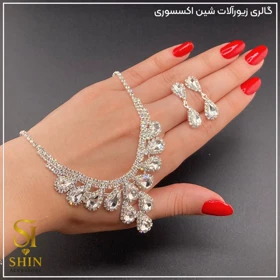 نیم‌ست نگین‌دار کد nsn25