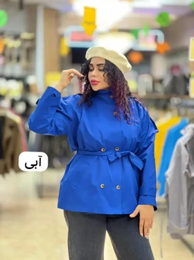 بارانی دلوان