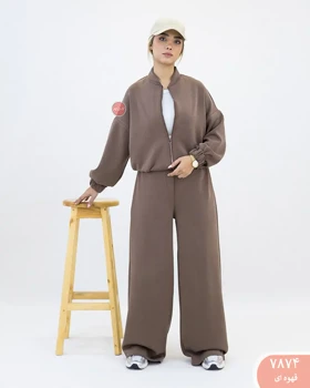 ست سویشرت شلوار اویشو 7874