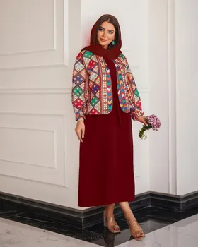 کت سارافن کد 2560