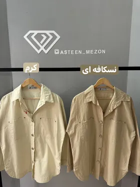 پیراهن نخی بلند(sl)