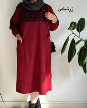 مانتو پاییزه ترنم 2