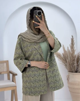 کت فری سایز