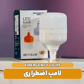 لامپ شارژی و چراغ کمپینگ اسپاد SPAD مدل 01 با 3 حالت نوردهی و آویز