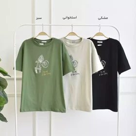 تیشرت 1003098