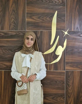 وست کاملیا کد 2 (رنگبندی)