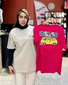 تی‌شرت سوپر پنبه