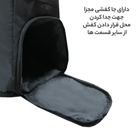 ساک ورزشی چنل مدل MISCELLANEOUS - CHANEL10013 با قابلیت تبدیل به کوله