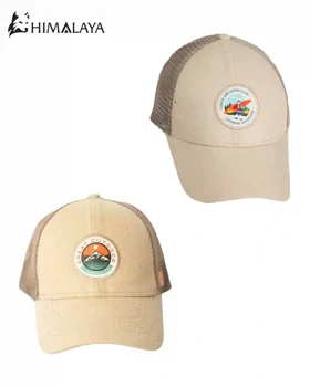 کلاه کپ کرم Himalaya