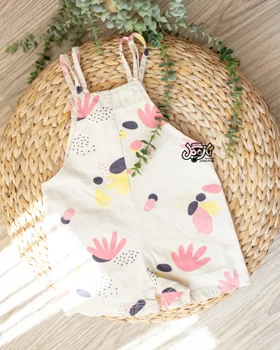 بیلر دوبندی