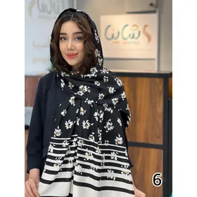 شال کد 1249/1