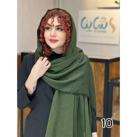 شال کد 1670