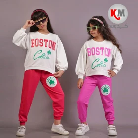 بلوز شلوار دخترانه طرح BOSTON