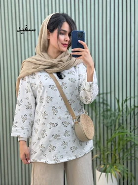 شومیز مانتویی بابونه