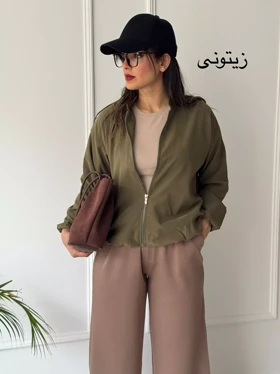 بامبر آستردار درین