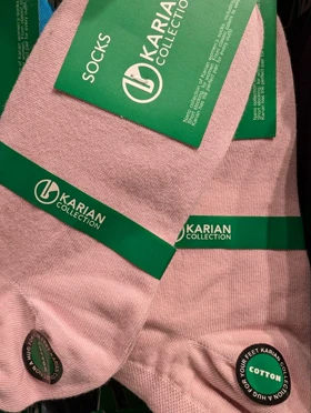 جوراب مچی ساده تک‌رنگ 1010 (صورتی روشن)