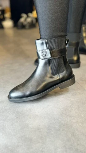 بوت جامین کد979