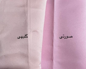 تل پاپیونی ساتن آمریکایی