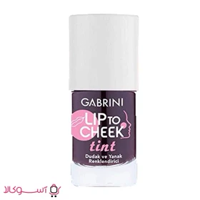 تینت لب گابرینی مدل قرمز گیلاسی cherry red حجم 12 میل