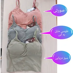 نیم‌تنه کمر پهن زنانه ورزشی پشت بندی وارداتی