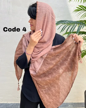 شال پلیسه طرح دار بهاره4077