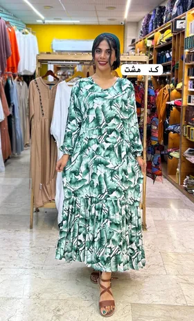 8 محصول تخفیفی (کلیک کنید)