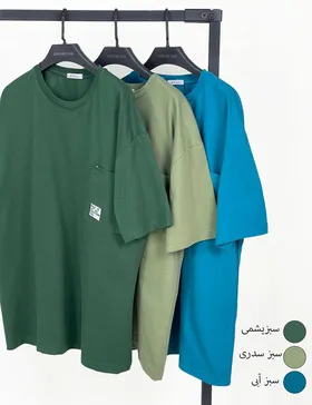 تیشرت مردانه تک جیب کد : 990222