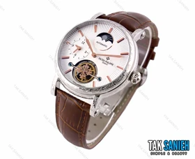 ساعت پتک فلیپ مردانه مدل Patek-2635-G