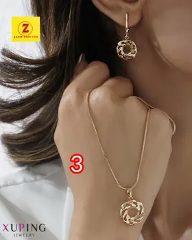 نیمست ژوپینگ زنانه طلایی طرح طلا