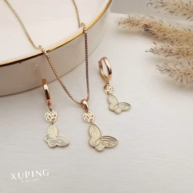 نیم‌ست ژوپینگ مدل «پروانه و گل» بدون زنجیر | ظرافتی به سبکی بال پروانه