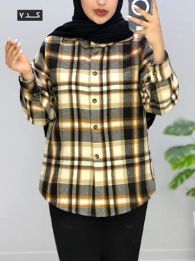 شکت پشمی پسیما کد 974720 (کد 7)