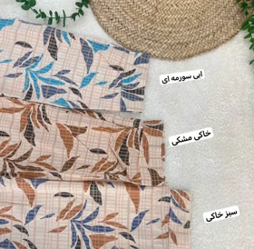 تونیک کامیشا