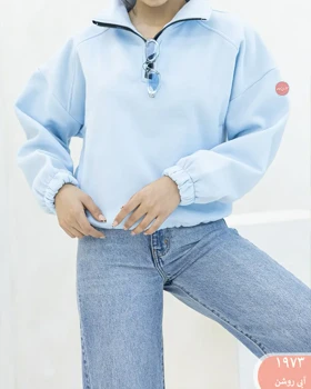 دورس نیم زیپ پایین گت 1973