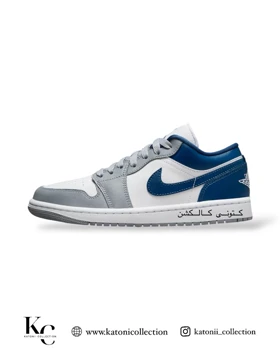 کتانی ویتنامی نایکی ایر جردن وان لو بدون ساق فرنچ بلو Nike Air Jordan 1 Low Stealth French Blue