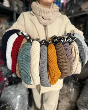 شال رینگی