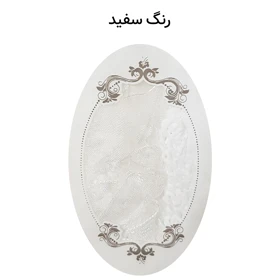 جوراب ساق بلند زنانه مدل 5737 (سفید)
