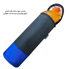 کیف عایق دار فوروارد