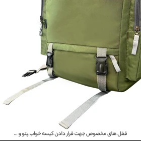 کوله پشتی کوهنوردی 45 لیتری فوروارد