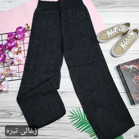 شلوار بگ بافت کبریتی درشت زنانه